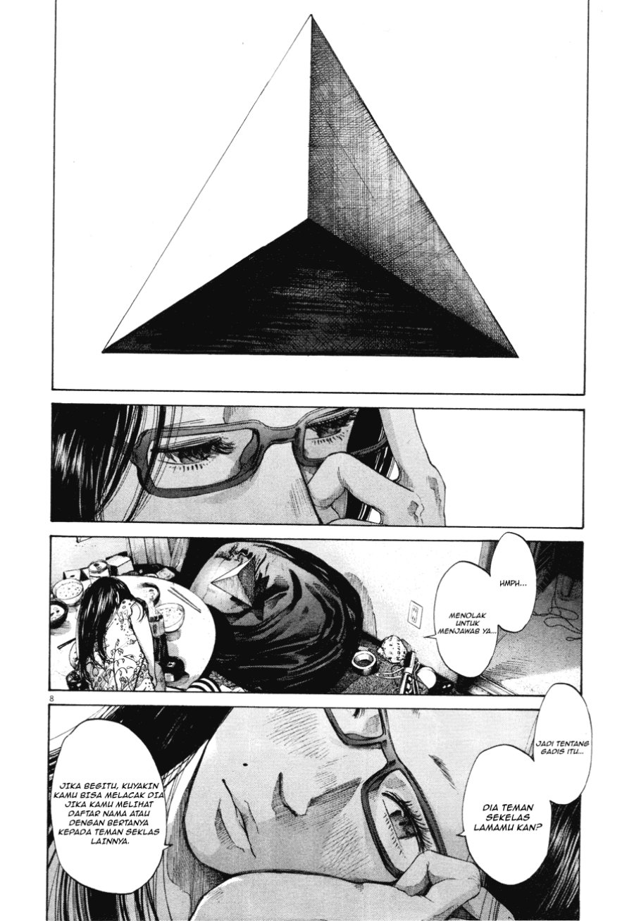 Oyasumi Punpun Chapter 81 Gambar 8