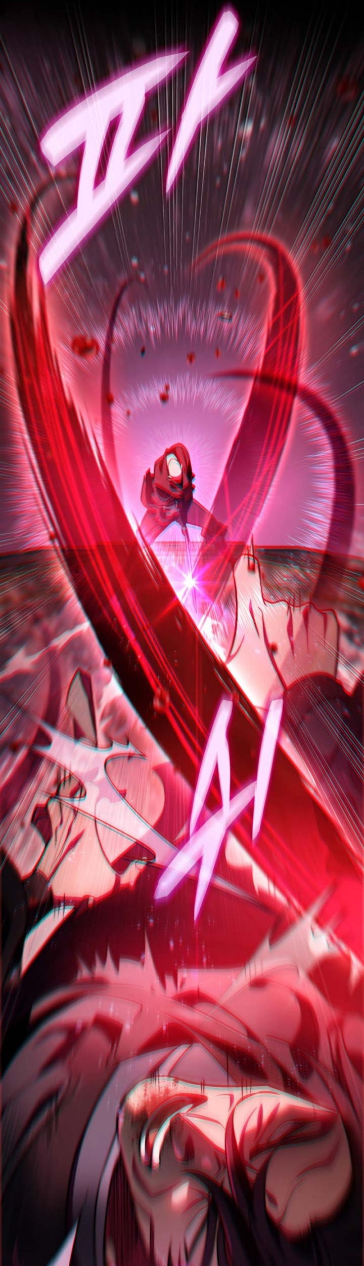 Heavenly Inquisition Sword Chapter 52 Gambar 44