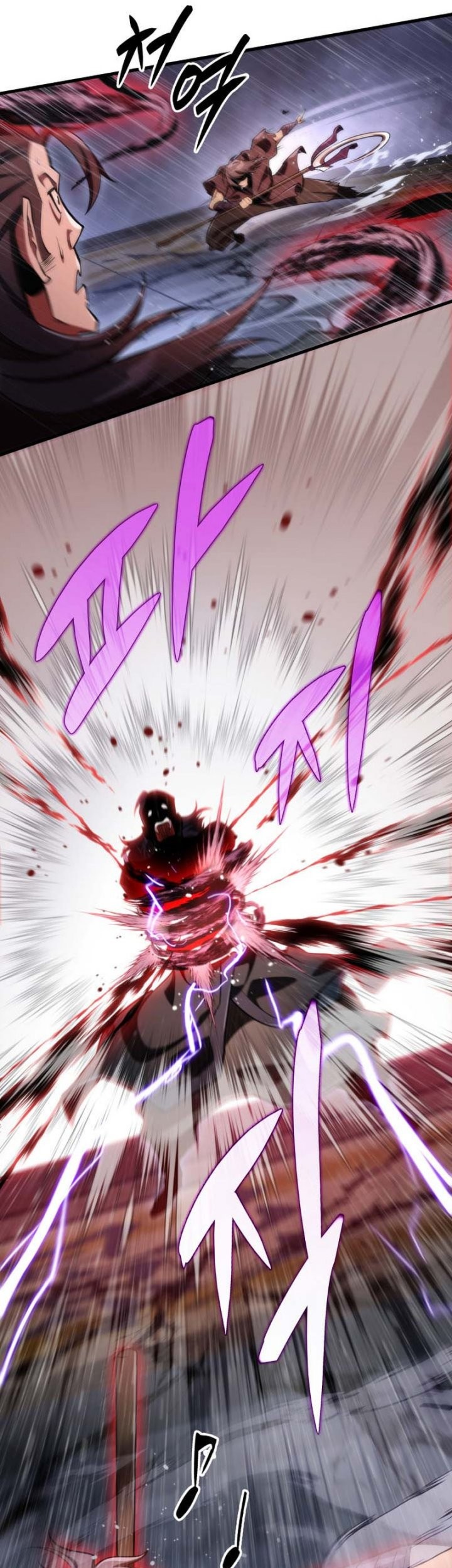 Heavenly Inquisition Sword Chapter 52 Gambar 54