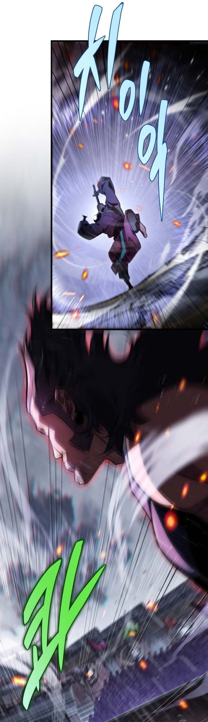 Heavenly Inquisition Sword Chapter 52 Gambar 61