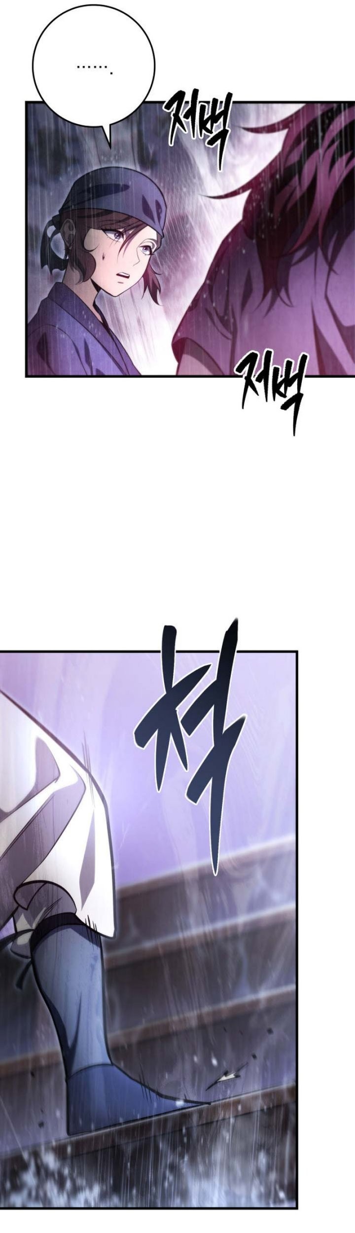 Heavenly Inquisition Sword Chapter 52 Gambar 79