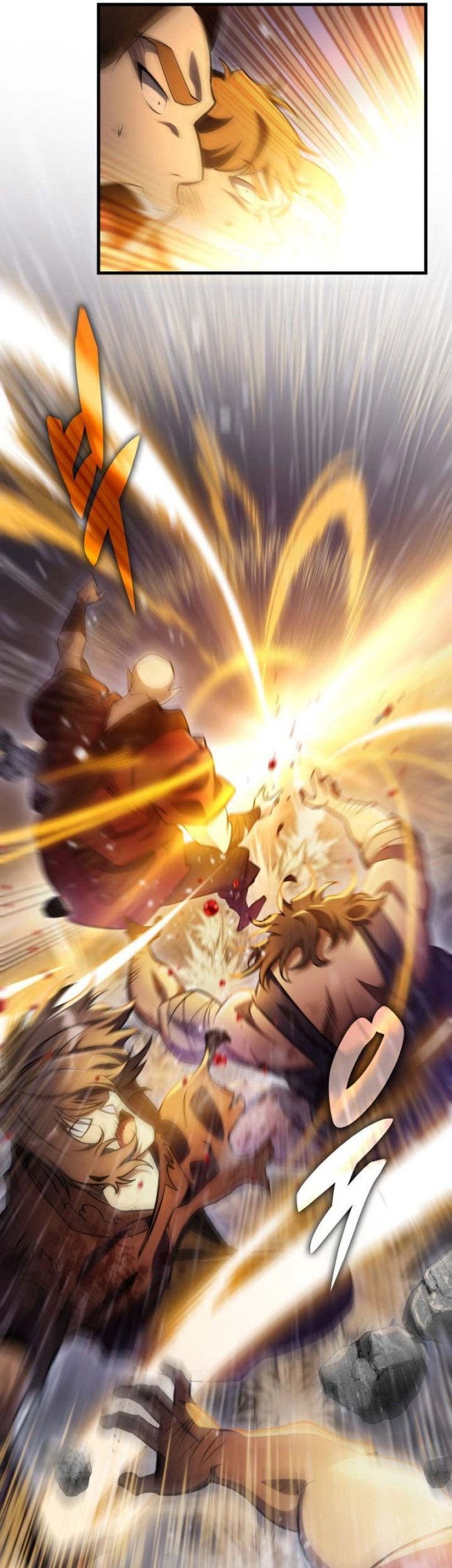 Heavenly Inquisition Sword Chapter 52 Gambar 86