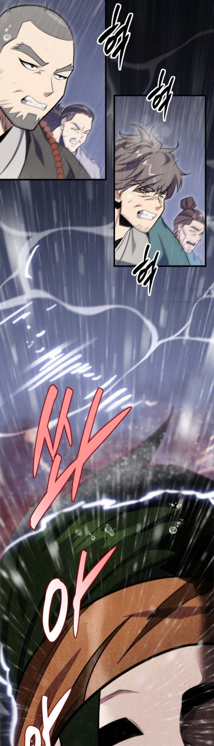 Heavenly Inquisition Sword Chapter 52 Gambar 3