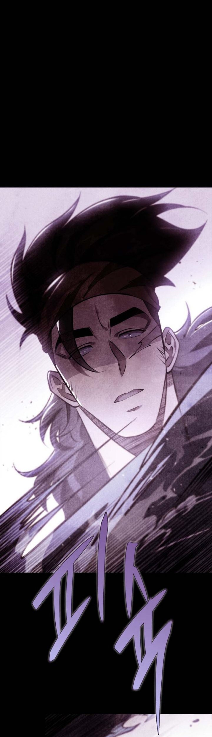 Heavenly Inquisition Sword Chapter 52 Gambar 11