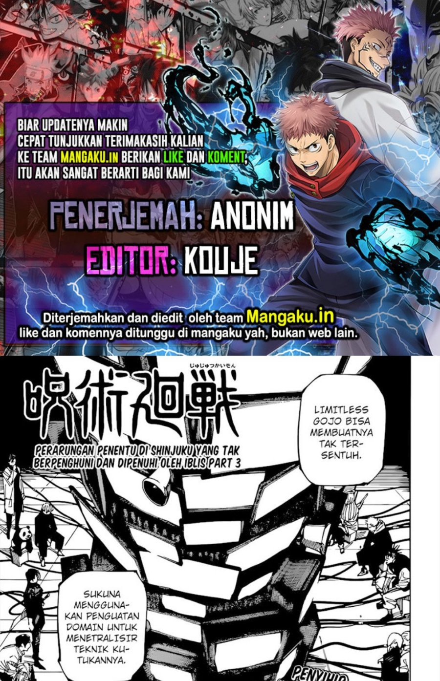 Komik Jujutsu Kaisen Chapter 225 gambar nomor 1