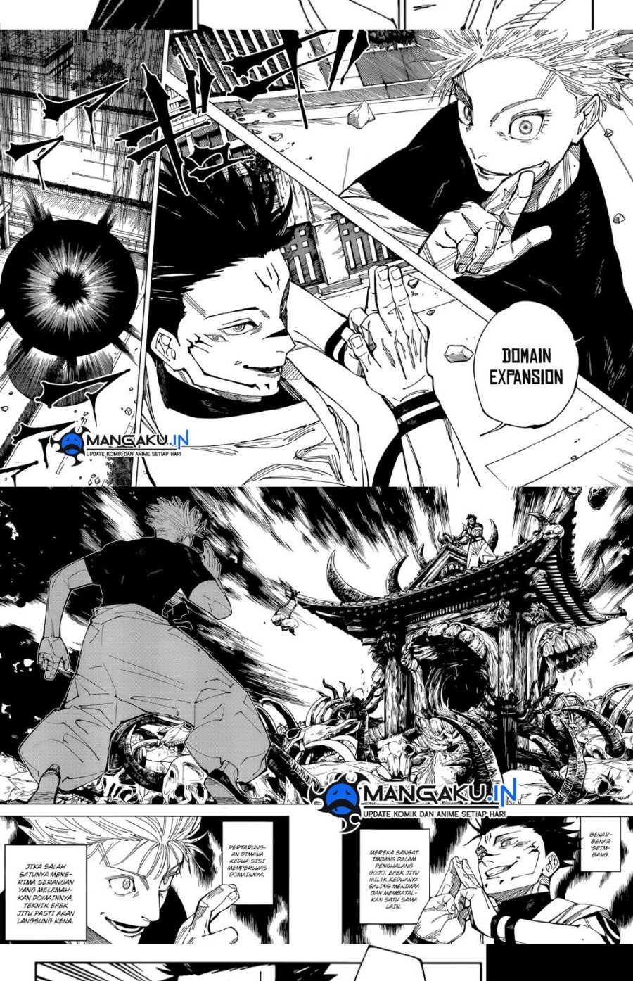 Jujutsu Kaisen Chapter 225 Gambar 12