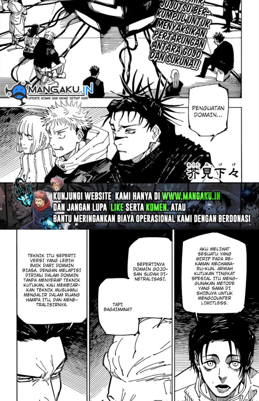 Manga Jujutsu Kaisen Chapter 225 gambar nomor 2