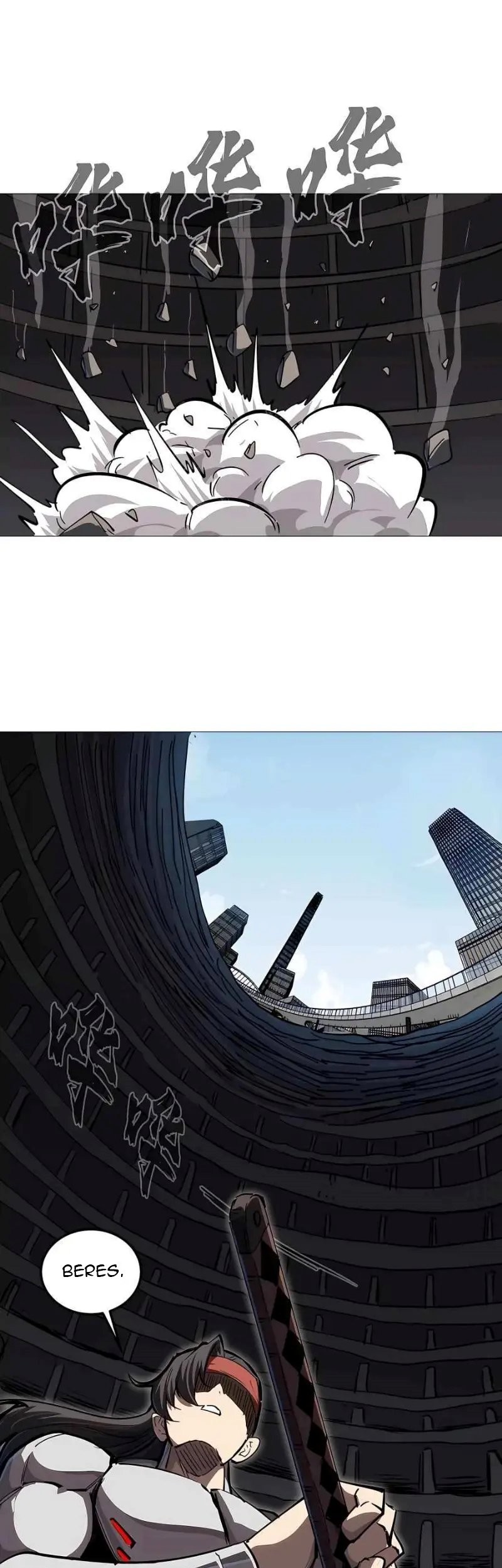 Mr. Zombie Chapter 22 Gambar 24