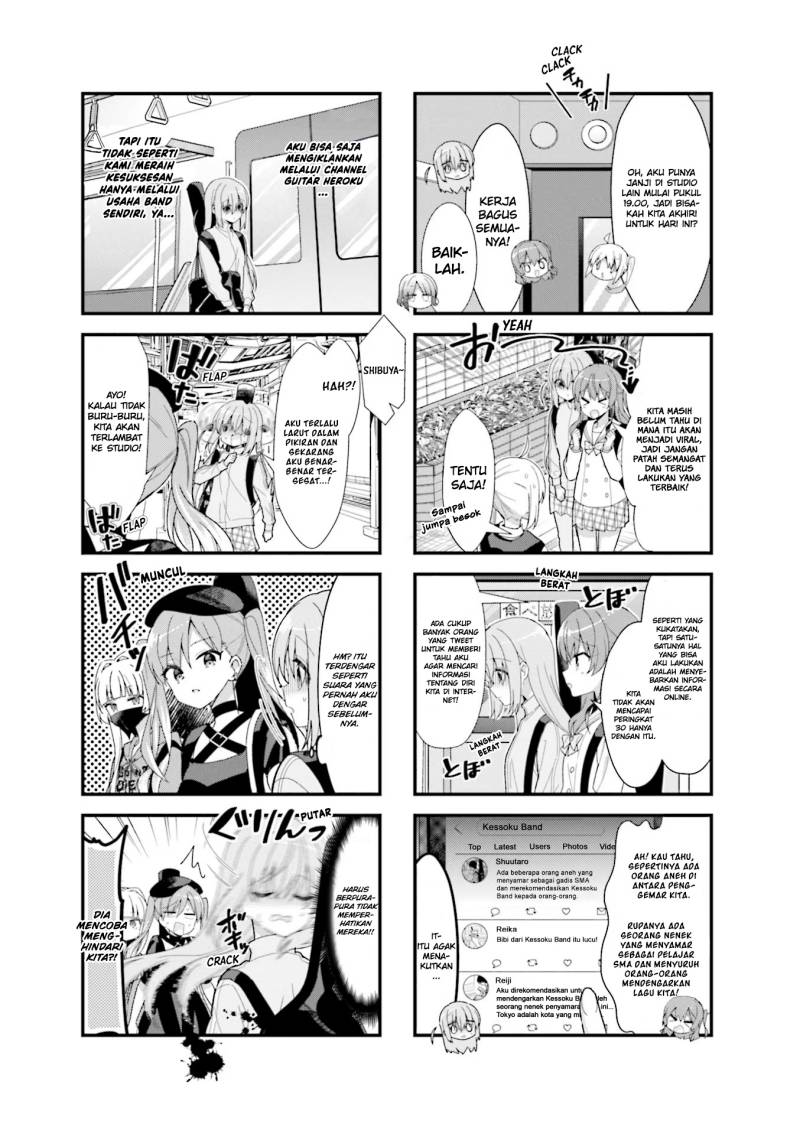 Bocchi the Rock! Chapter 40 Gambar 5