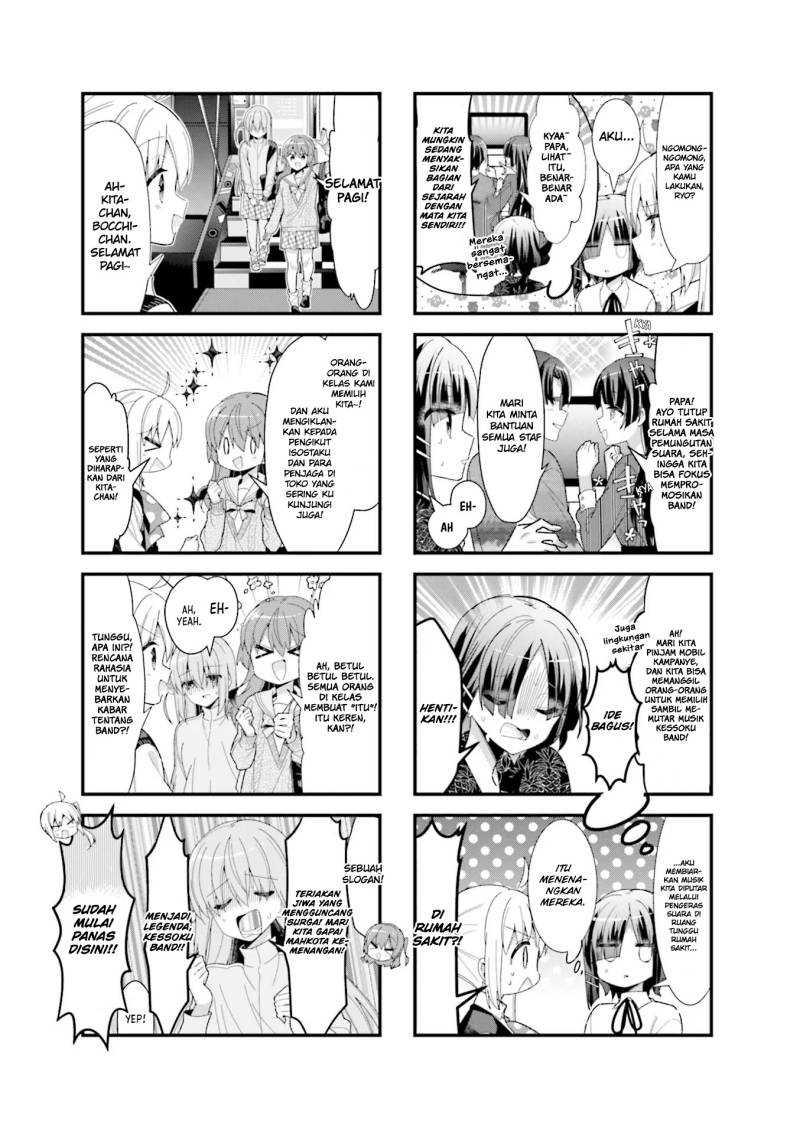 Bocchi the Rock! Chapter 39 Gambar 15