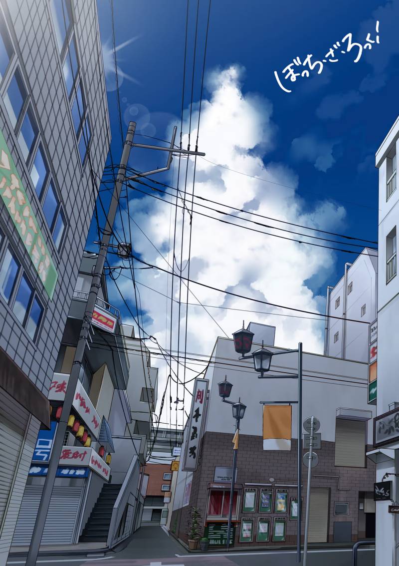 Bocchi the Rock! Chapter 39 Gambar 10