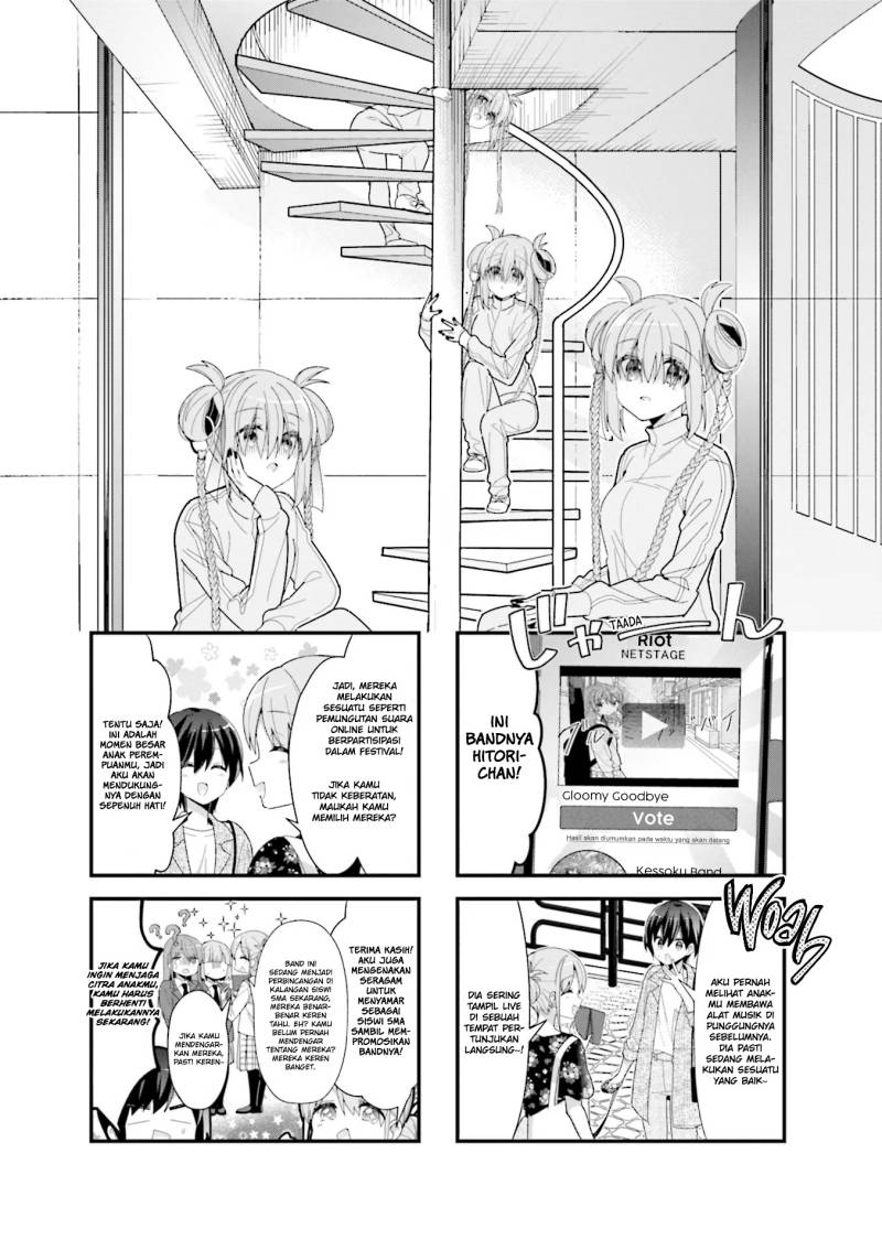 Bocchi the Rock! Chapter 39 Gambar 11