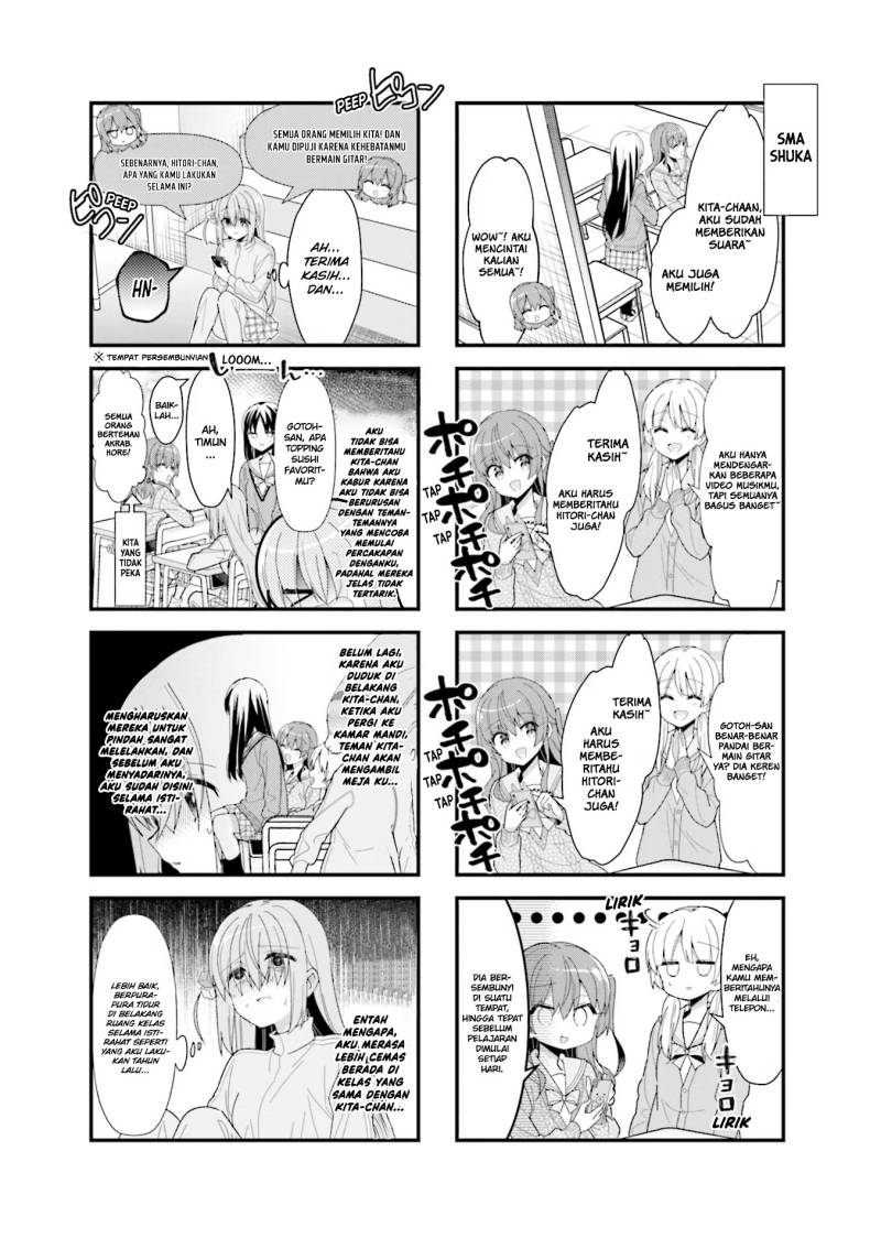 Bocchi the Rock! Chapter 39 Gambar 13