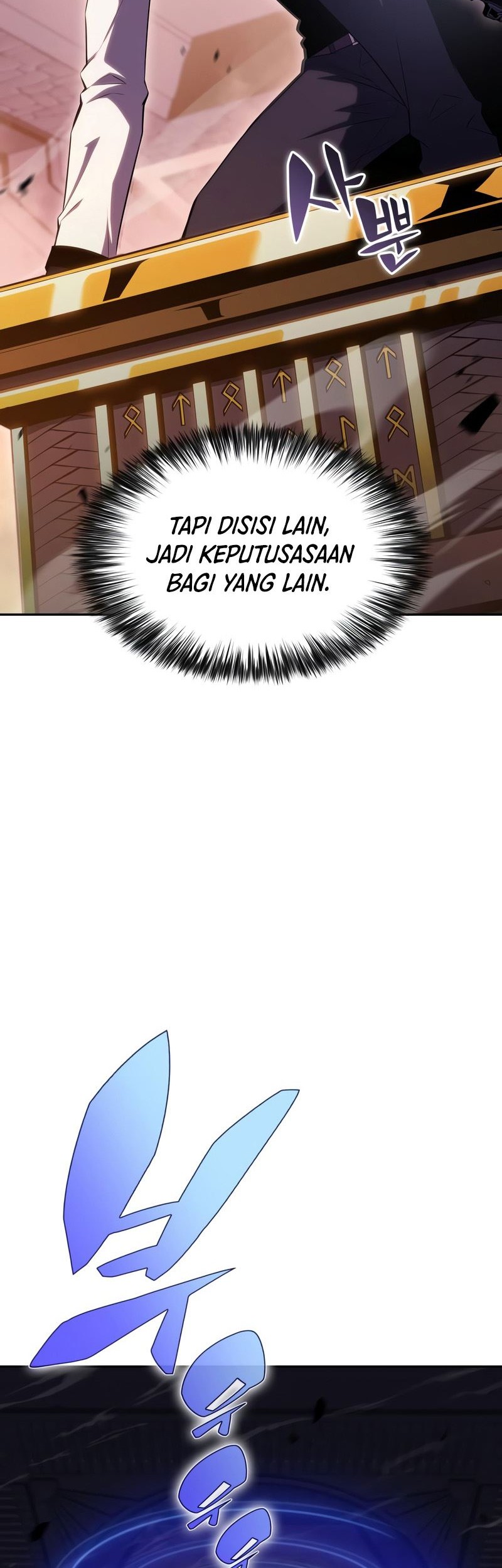 Solo Max-Level Newbie Chapter 104 Gambar 42