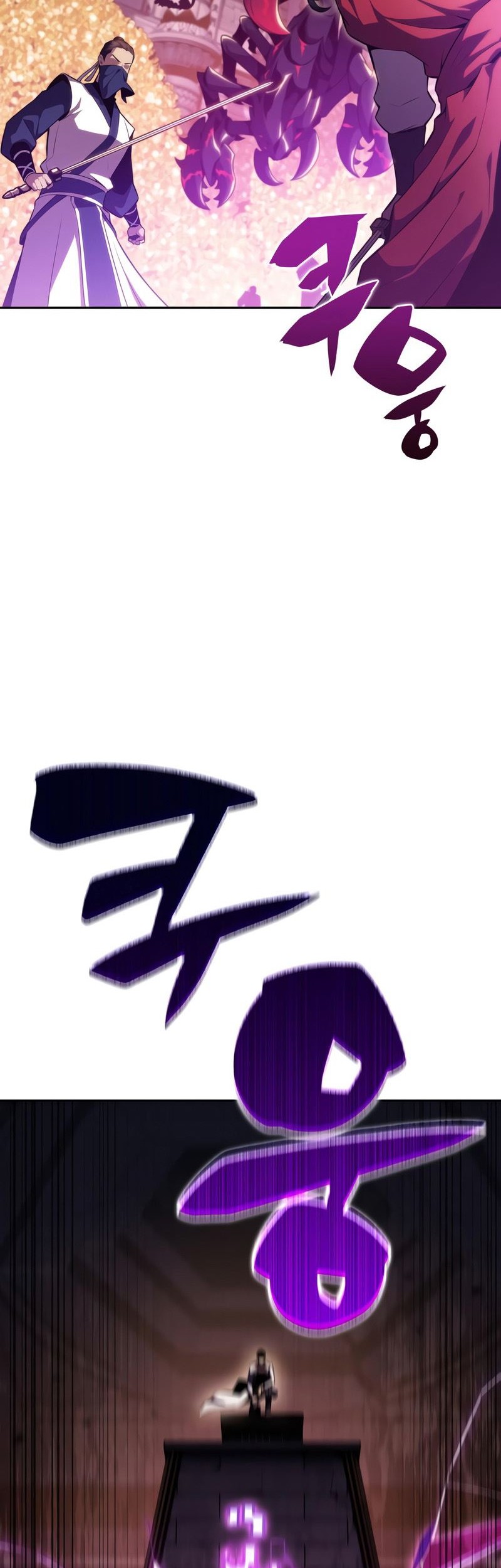 Solo Max-Level Newbie Chapter 104 Gambar 45