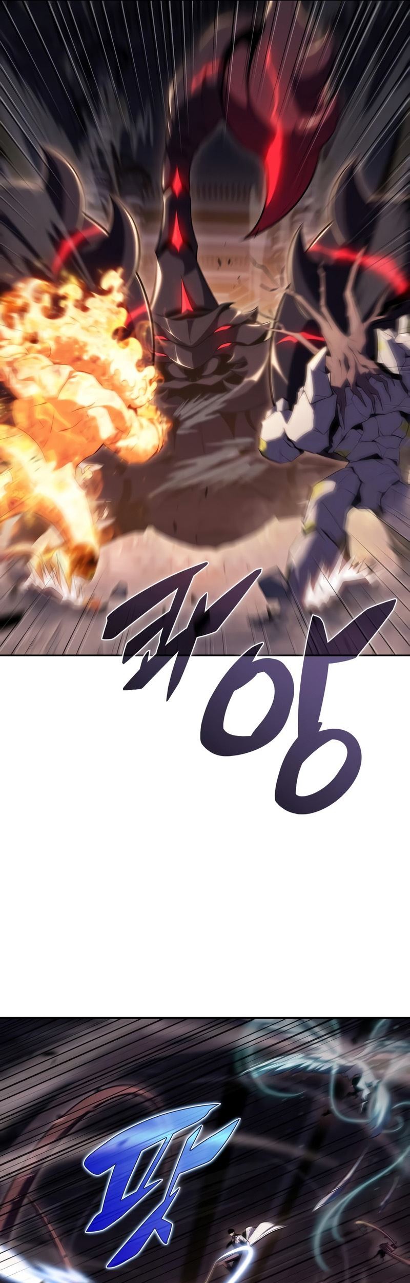 Solo Max-Level Newbie Chapter 104 Gambar 32