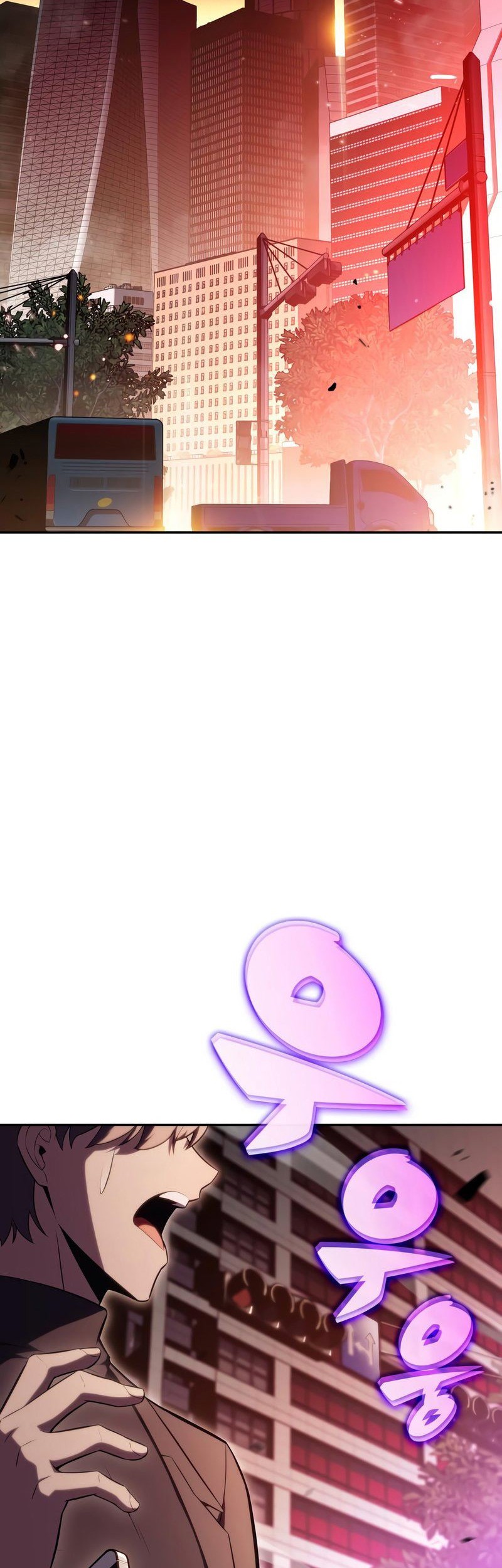 Solo Max-Level Newbie Chapter 104 Gambar 69