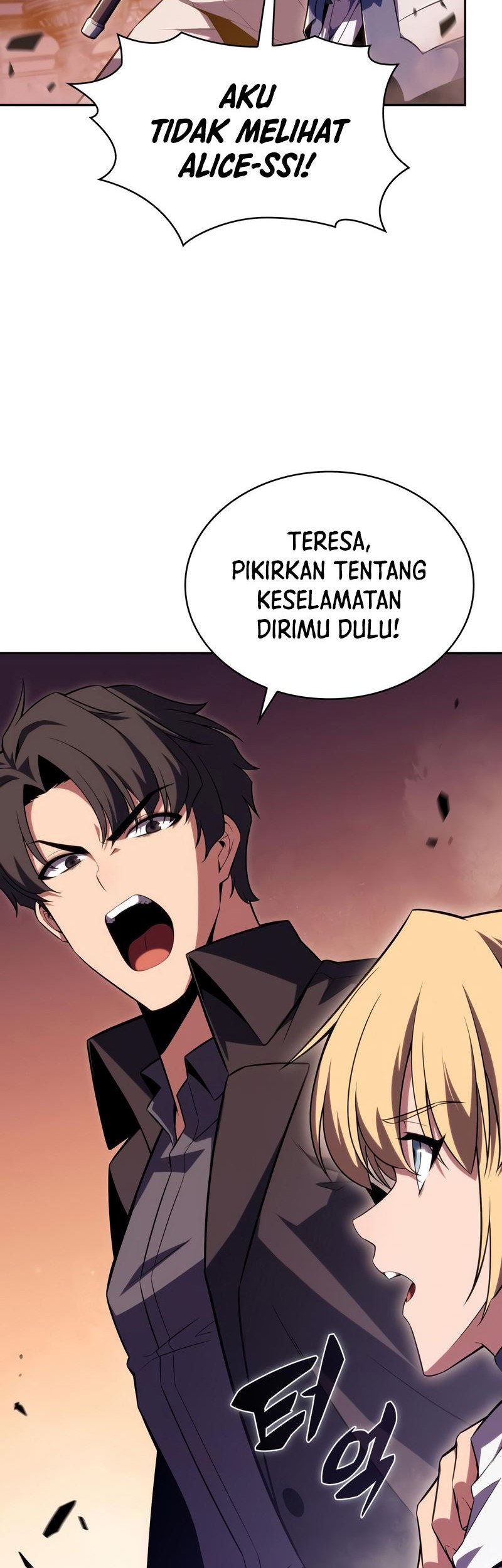 Solo Max-Level Newbie Chapter 104 Gambar 6