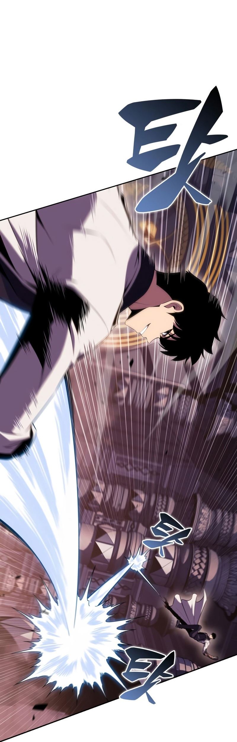 Solo Max-Level Newbie Chapter 104 Gambar 12