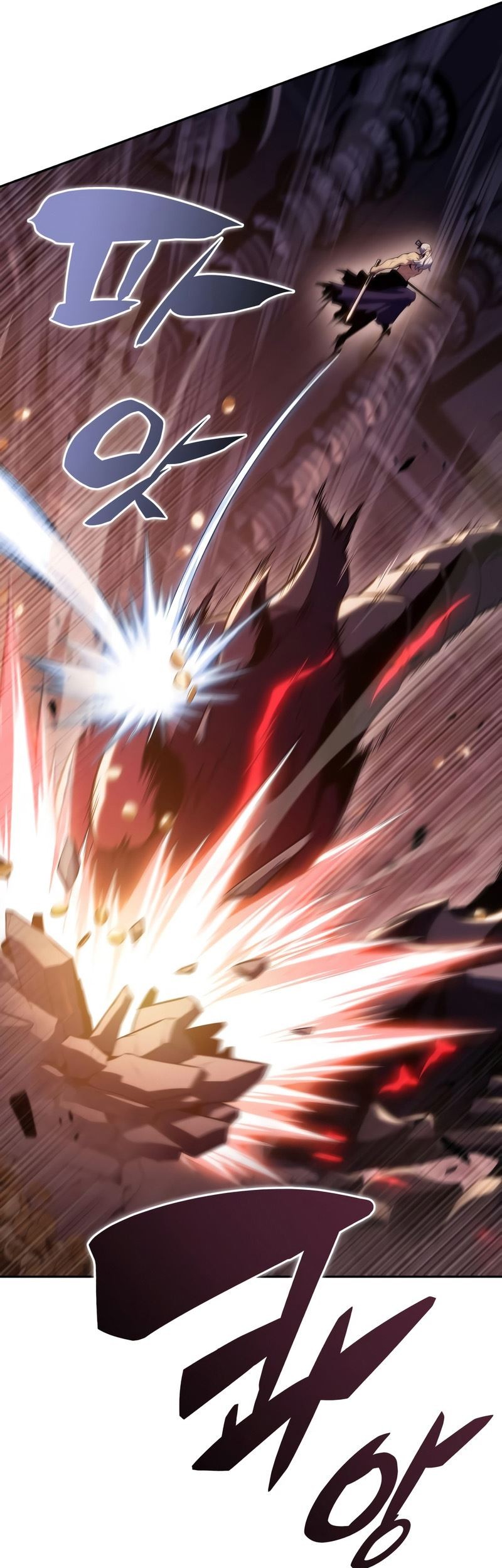 Solo Max-Level Newbie Chapter 104 Gambar 14