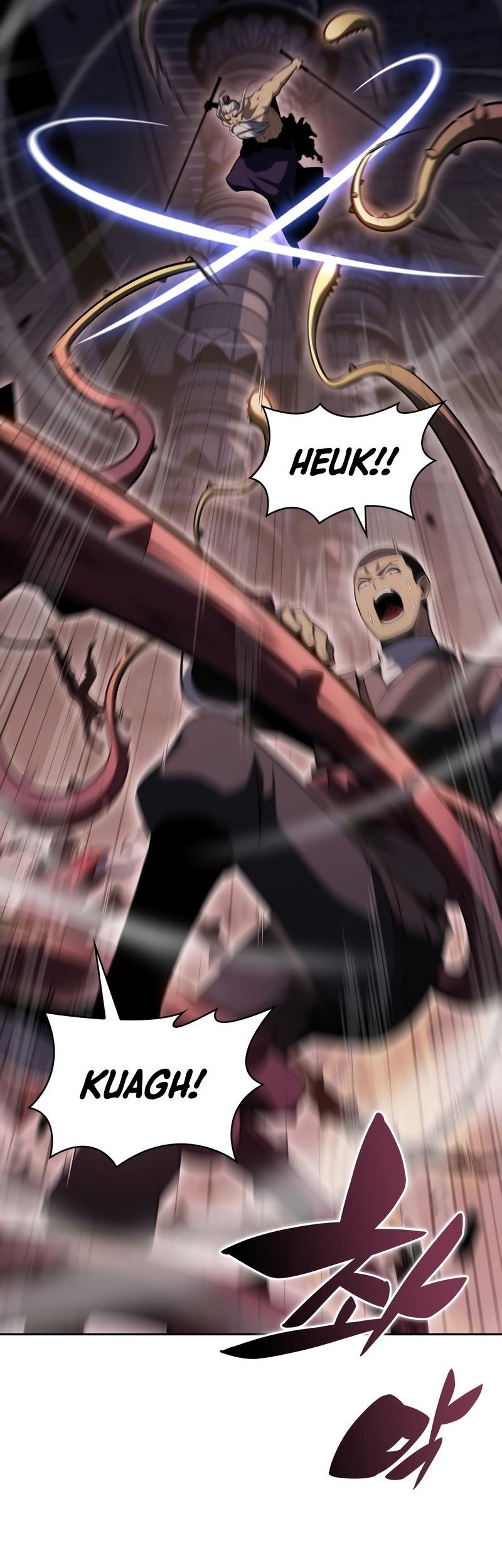 Solo Max-Level Newbie Chapter 104 Gambar 21