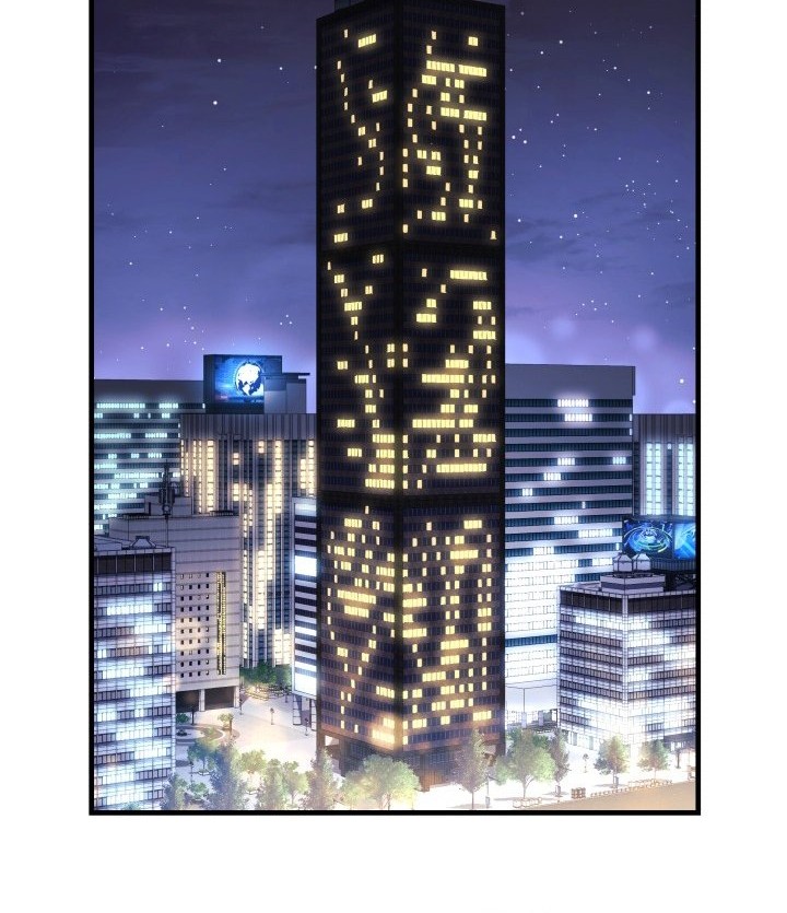 My Daughter is the Final Boss Chapter 75 Gambar 33