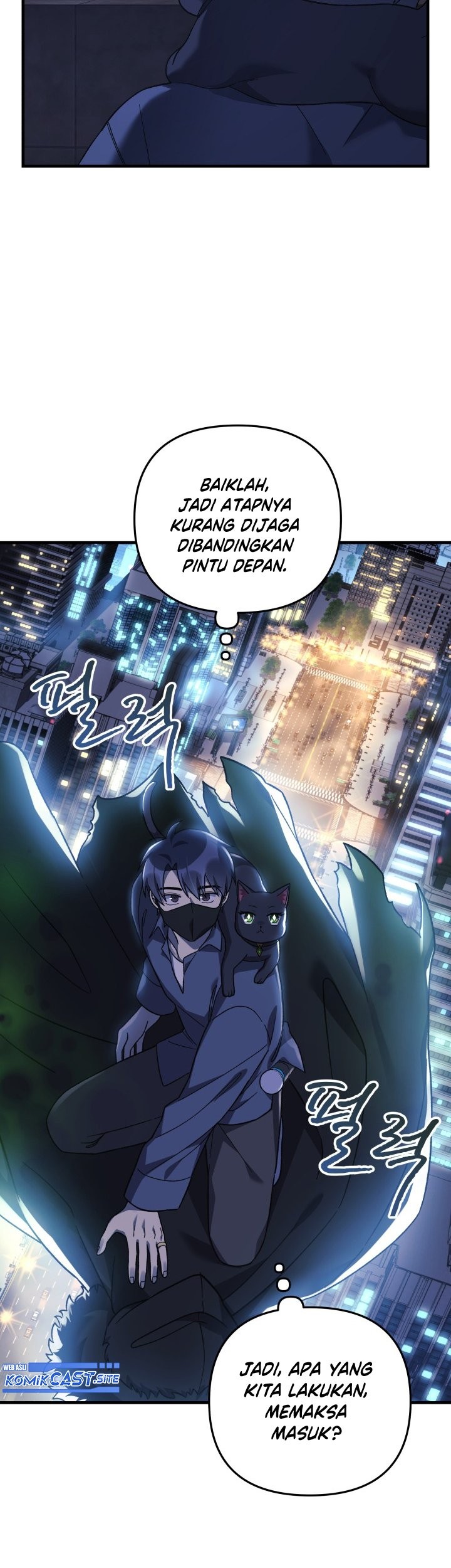 My Daughter is the Final Boss Chapter 75 Gambar 56