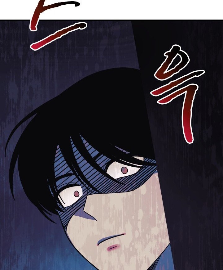 My Daughter is the Final Boss Chapter 75 Gambar 69