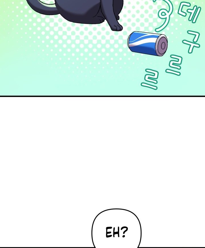 My Daughter is the Final Boss Chapter 75 Gambar 71