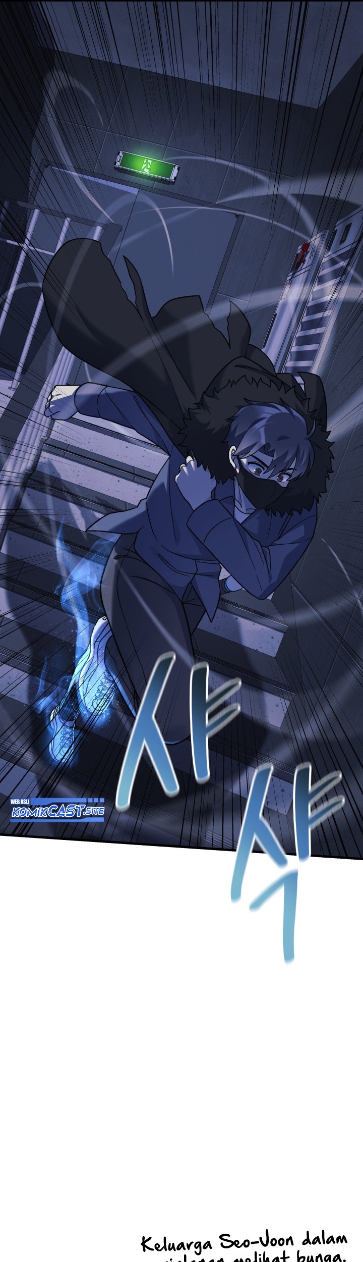 My Daughter is the Final Boss Chapter 75 Gambar 74