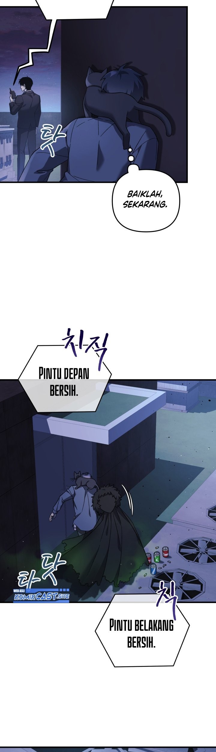 My Daughter is the Final Boss Chapter 75 Gambar 60