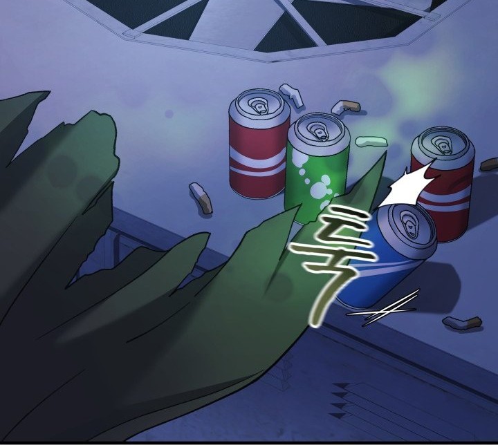 My Daughter is the Final Boss Chapter 75 Gambar 61