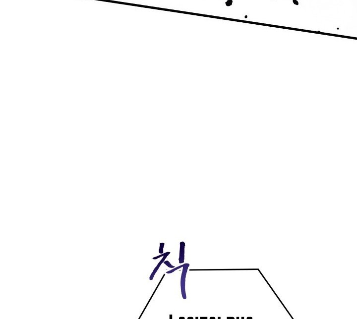 My Daughter is the Final Boss Chapter 75 Gambar 63