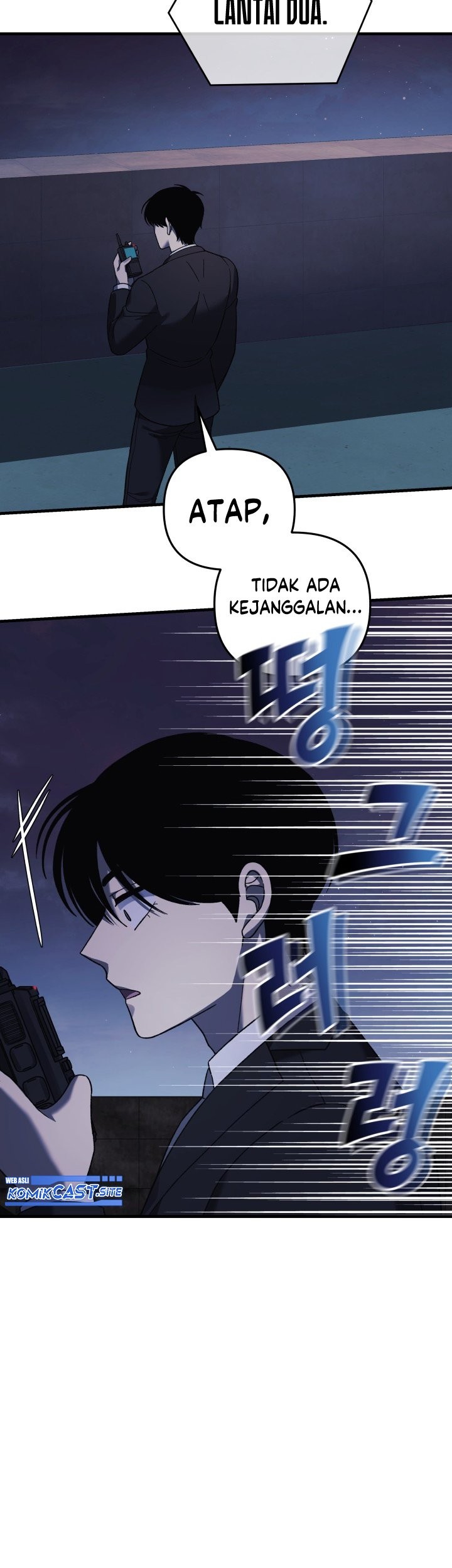 My Daughter is the Final Boss Chapter 75 Gambar 64