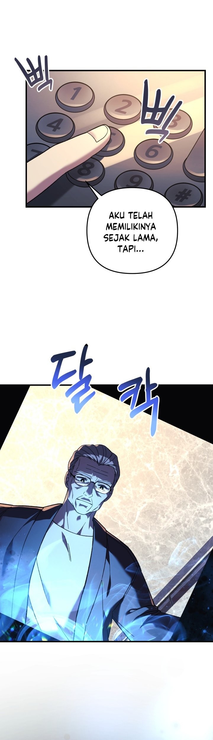 My Daughter is the Final Boss Chapter 75 Gambar 6