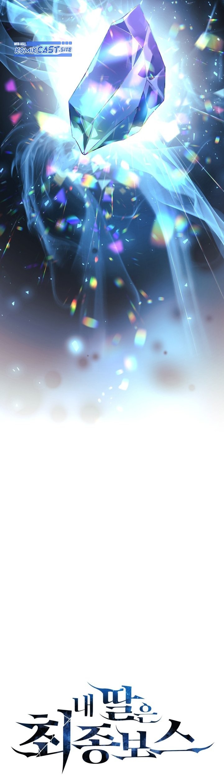 My Daughter is the Final Boss Chapter 75 Gambar 8