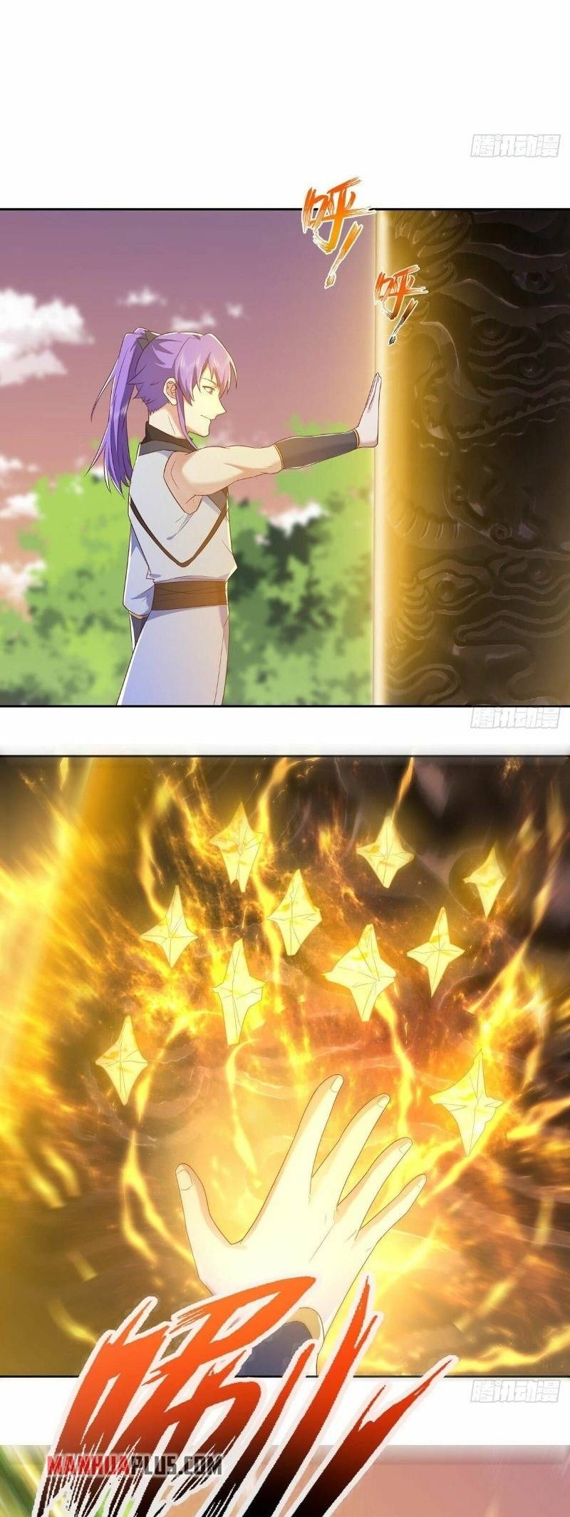 Peerless Soul Chapter 475 Gambar 32