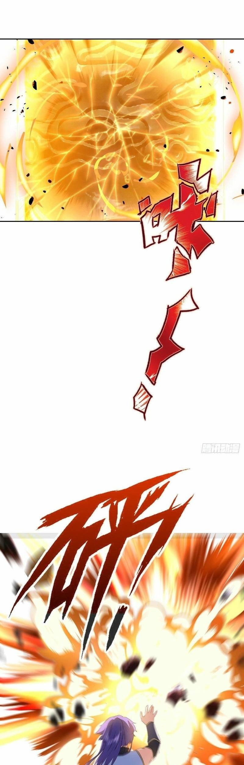 Peerless Soul Chapter 475 Gambar 35