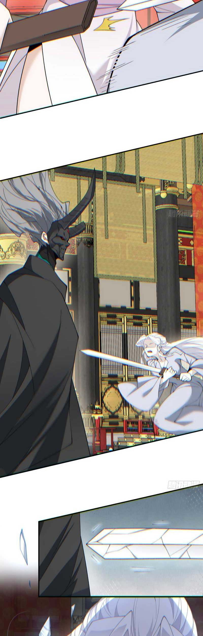 My Disciples Are All Big Villains Chapter 78 Gambar 8