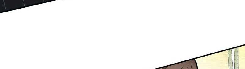 My Disciples Are All Big Villains Chapter 78 Gambar 11