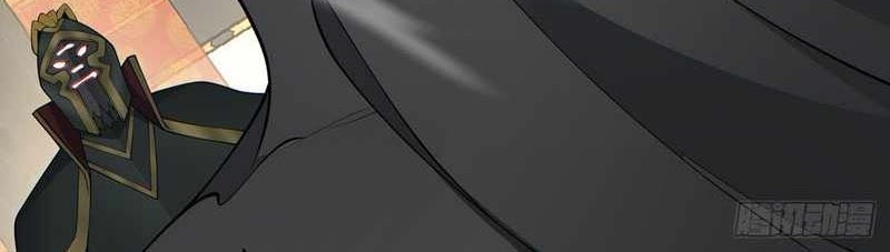 My Disciples Are All Big Villains Chapter 78 Gambar 17