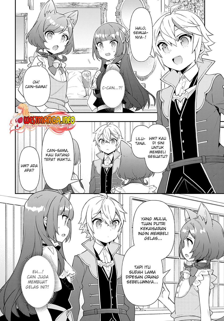 Tensei Kizoku no Isekai Boukenroku ~Jichou wo Shiranai Kamigami no Shit Chapter 52 Gambar 15