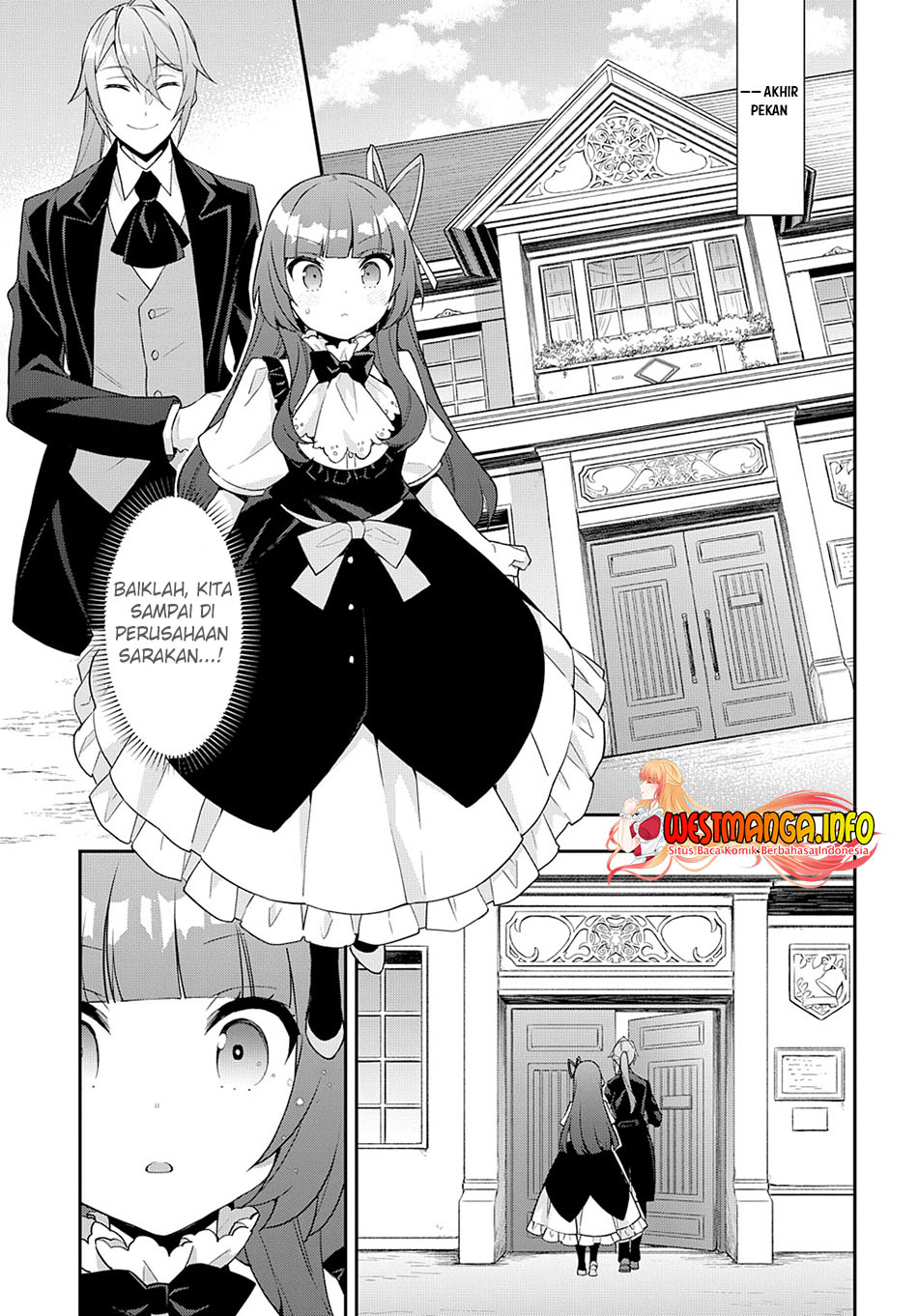 Tensei Kizoku no Isekai Boukenroku ~Jichou wo Shiranai Kamigami no Shit Chapter 52 Gambar 11