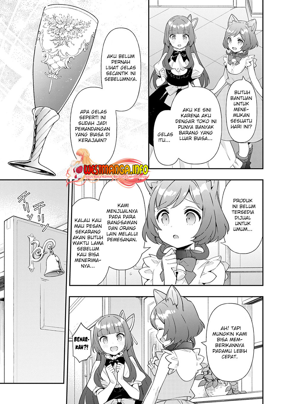 Tensei Kizoku no Isekai Boukenroku ~Jichou wo Shiranai Kamigami no Shit Chapter 52 Gambar 13