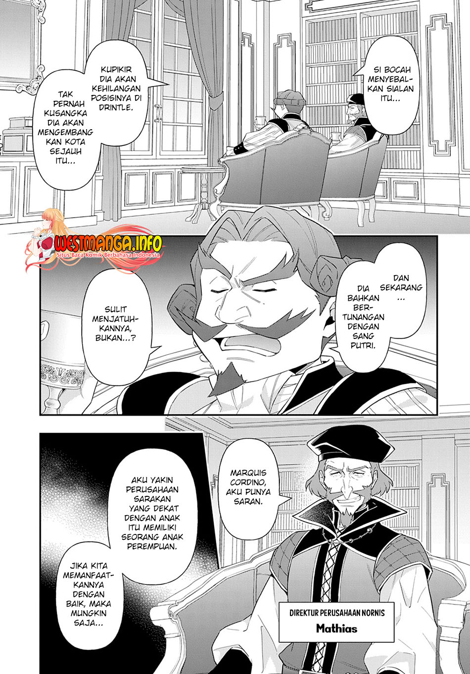 Manga Tensei Kizoku no Isekai Boukenroku ~Jichou wo Shiranai Kamigami no Shit Chapter 52 gambar nomor 2