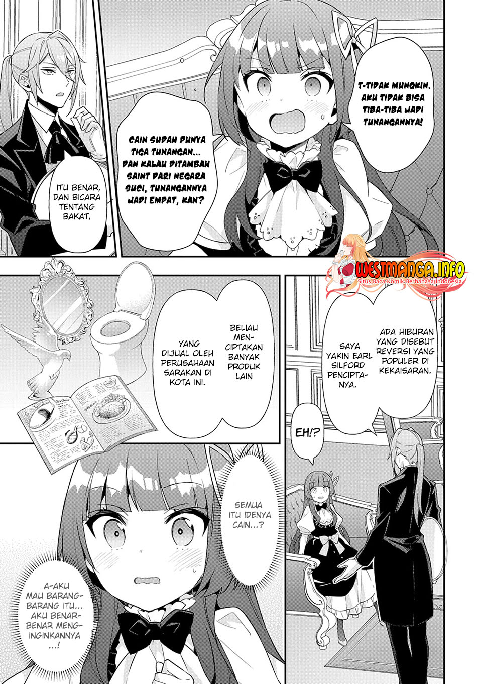 Tensei Kizoku no Isekai Boukenroku ~Jichou wo Shiranai Kamigami no Shit Chapter 52 Gambar 7