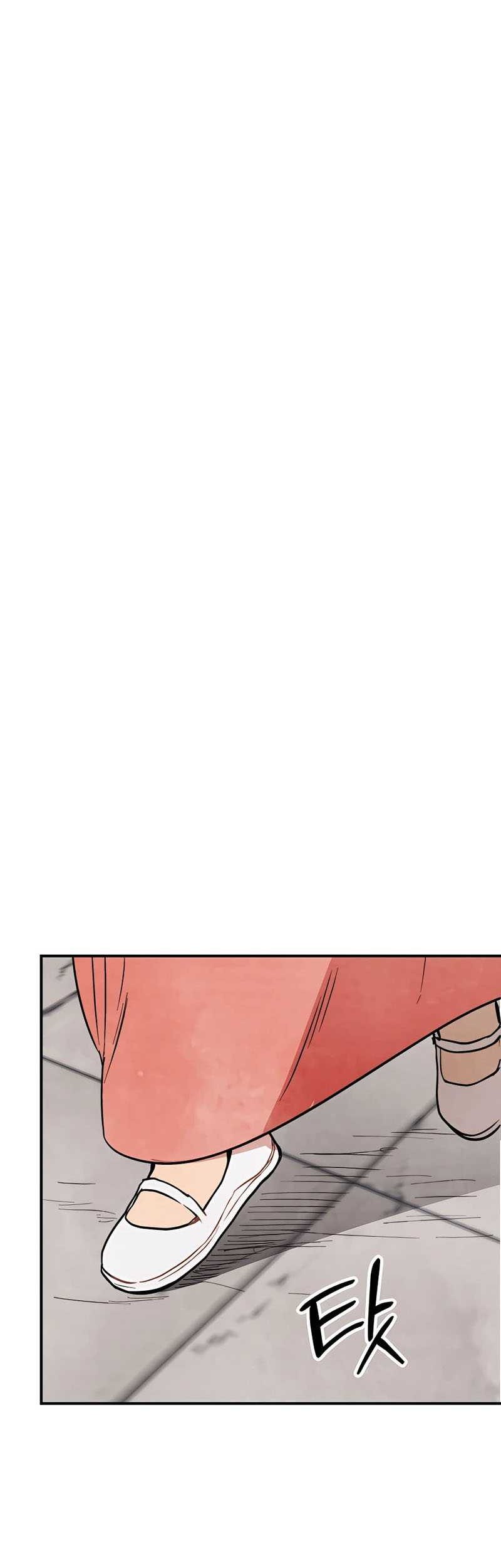 Chronicles Of The Martial God’s Chapter 53 Gambar 12