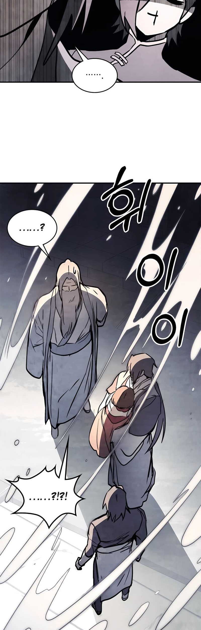 Chronicles Of The Martial God’s Chapter 53 Gambar 27