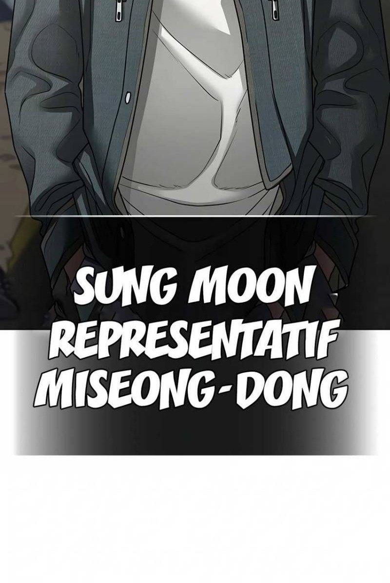 Reality Quest Chapter 89 Gambar 39