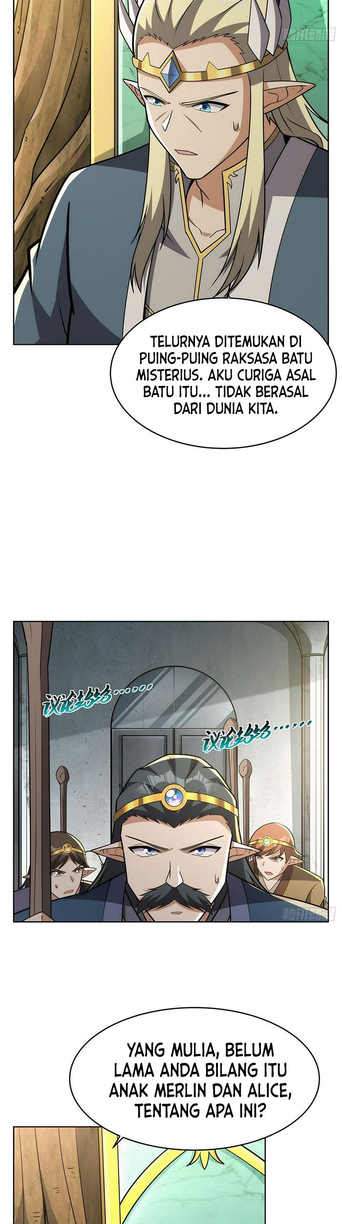 The Demon King Who Lost His Job Chapter 350 Gambar 6